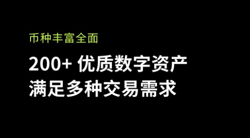 莱特币今日最新价格是多少?莱特币最新价格今日行情