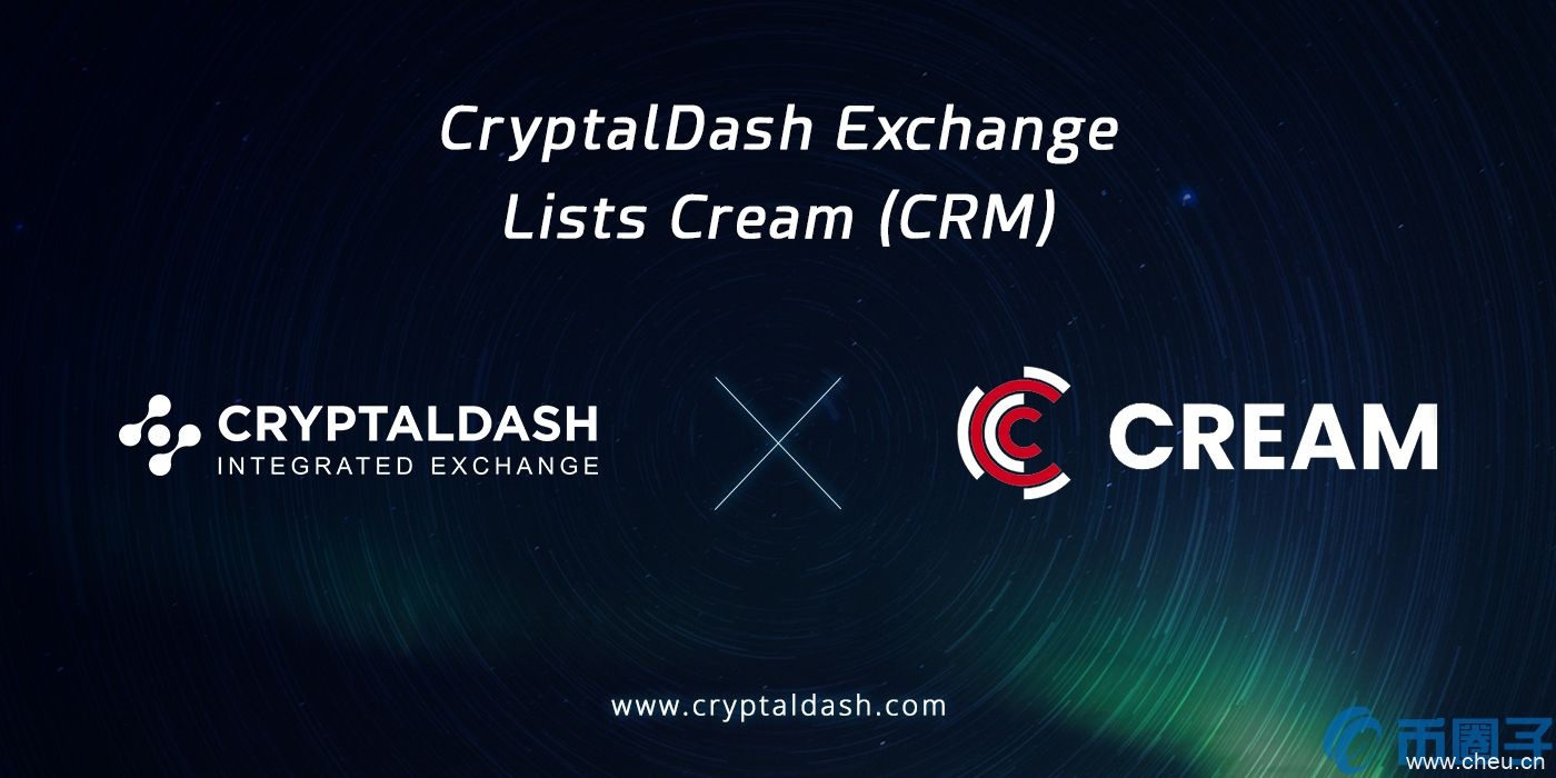 CRM是什么币?CRM币官网总量和上线交易中心介绍 CRM是什么币?CRM币官网总量和上线交易中心介绍