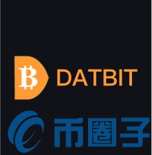 DBT/Datbit DBT/Datbit