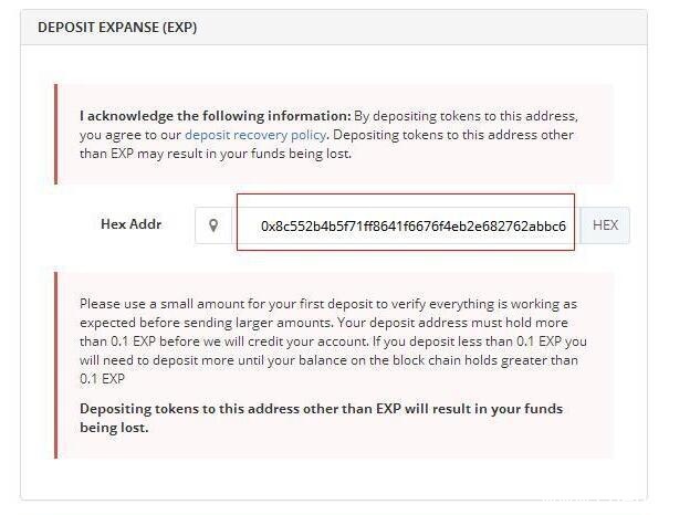 Expanse(EXP)显卡怎么挖矿?EXP显卡挖矿指南 Expanse(EXP)显卡怎么挖矿?EXP显卡挖矿指南